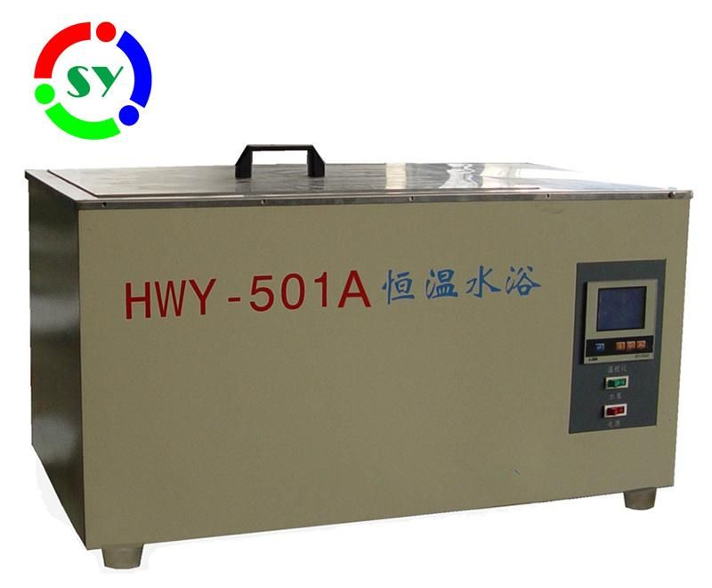 Multifunctional Circulatory Constant Temperature Water Bath