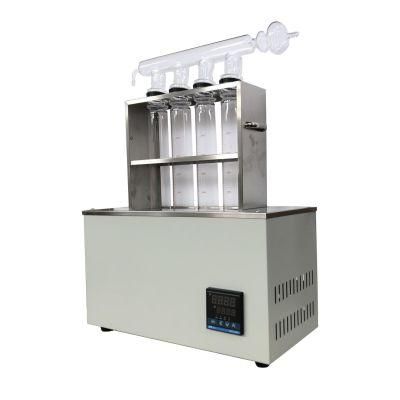 Digital Digestive Induction Melting Furnace
