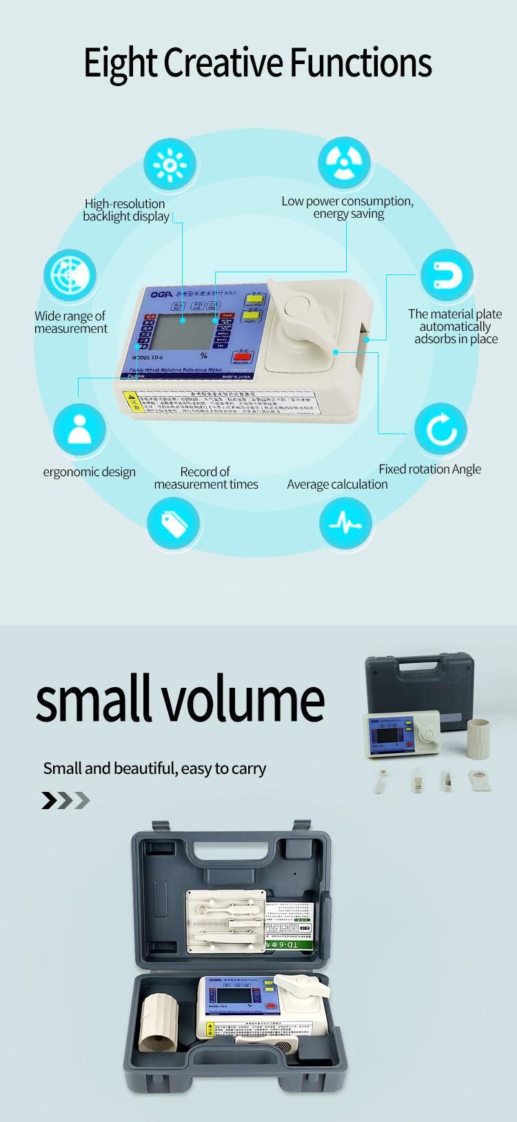 High Quality Rice/Wheat Moisture Meter Testing Equipment From Japanese