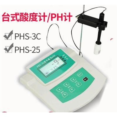 Bench-Top Tester pH Meters Price for Laboratory and Field