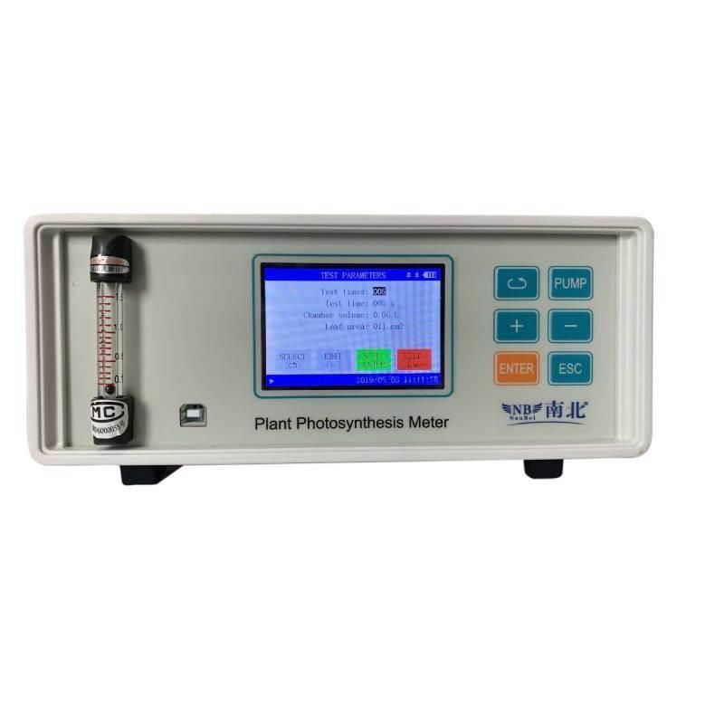 Agricultural Portable Plant Photosynthesis Meter