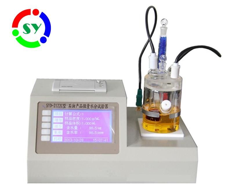 Coulometric Karl Fischer Titrator/ Water Content Tester