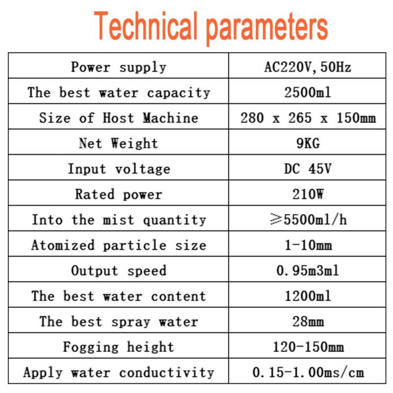 Y09-010 Smoke Generator /Fully Automatic Work