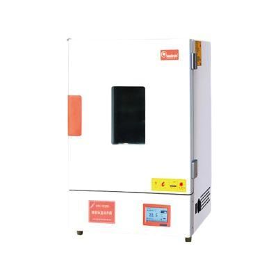 Laboratory Precision Constant Temperature Incubator