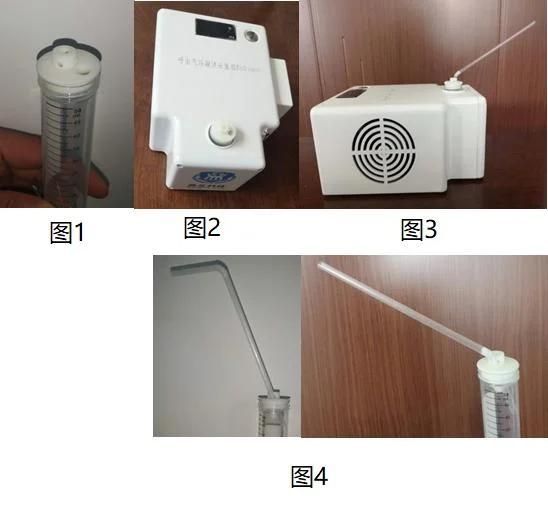 Exhaled Breath Condensate Collector (EBC) for Virus Air Sampler Definition