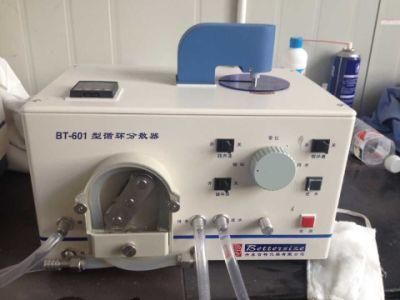 Laser Particle Size Distribution Analyzer