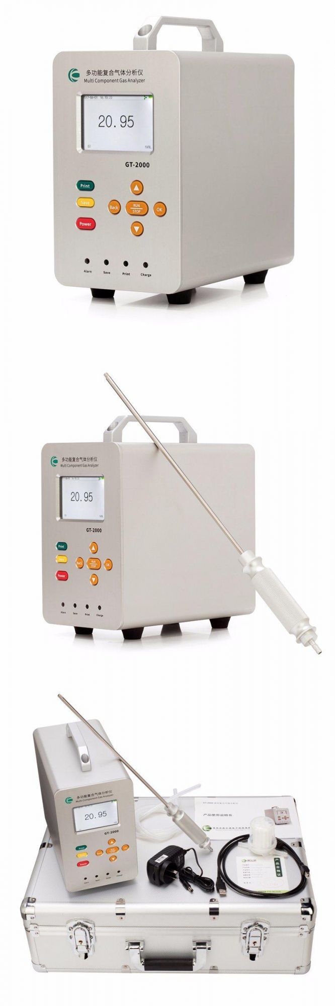 Portable Trace Oxygen Gas Analyzer 0-100ppm Trace Oxygen Analyzer