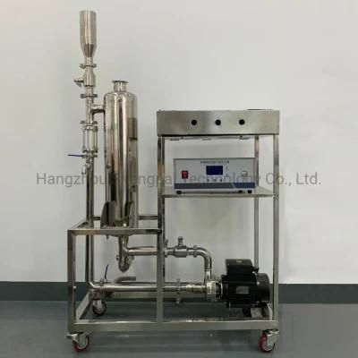 3000W High Efficient Ultrasonic Liquid Processor For Plant Extraction