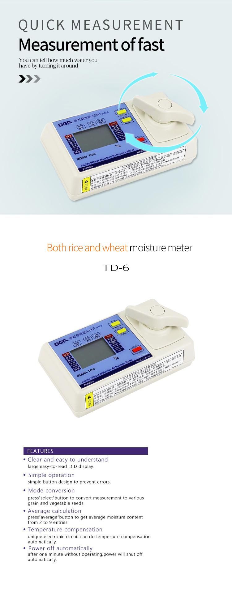 Muti-Function Moisture Tester for Rice and Wheat