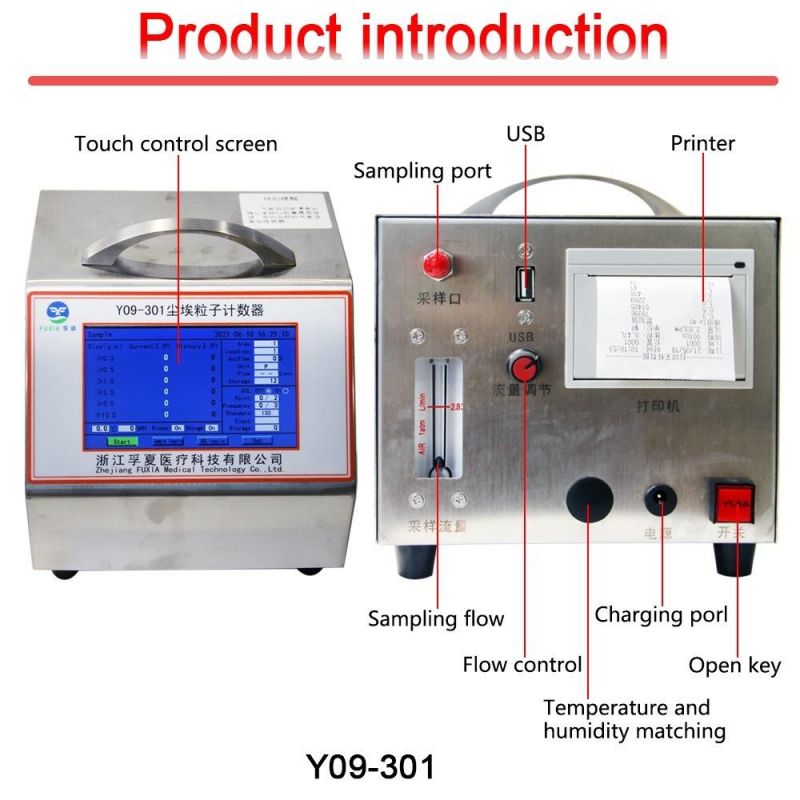 Y09-301AC/DC 2.83L/Min Laser Airborne Particle Counter