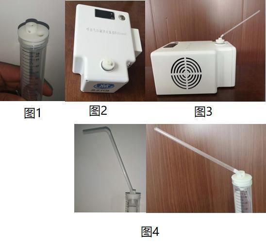 Exhaled Breath Condensate Collector (EBC) for Virus Microbial Air Samplers