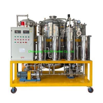 Vegetable Cooking Oil Filtration Machine (TYS-5)