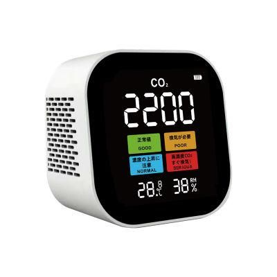 Alarm Clock Type CO2 Meter Carbon Dioxide Air Detector Gas Analyzer Air Quality Monitor Meter