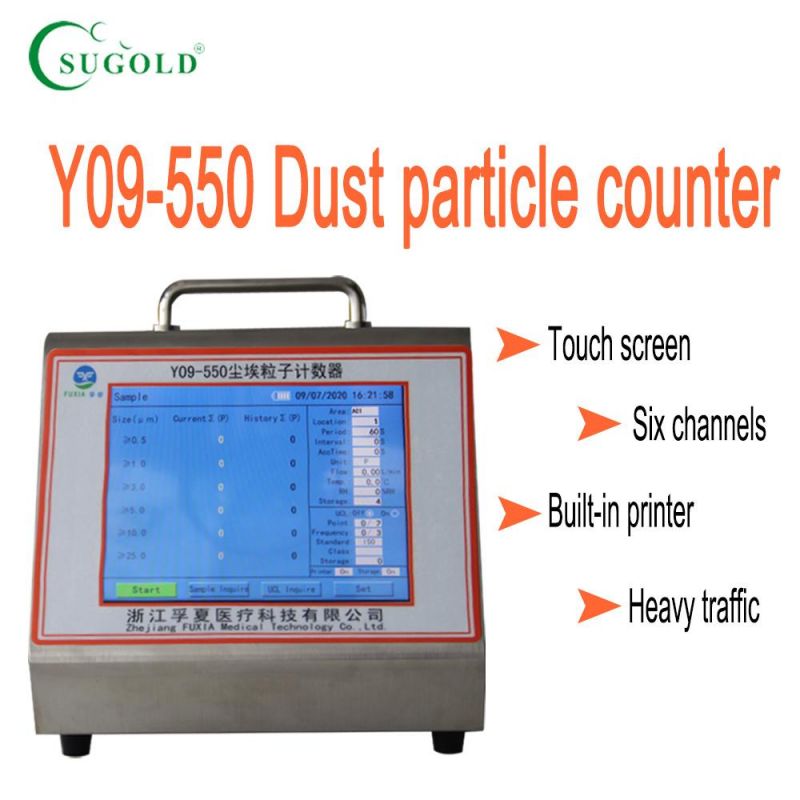 Y09-5100 Laser Airborne Particle Counter
