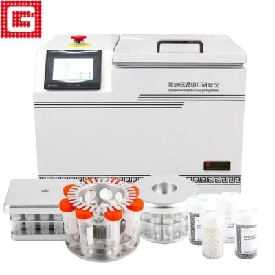 Laboratory Companion High Speed Low Temperature Tissue Grinder 24 Sample Grinding Machine -40&ordm; C Tissue Homogenizer