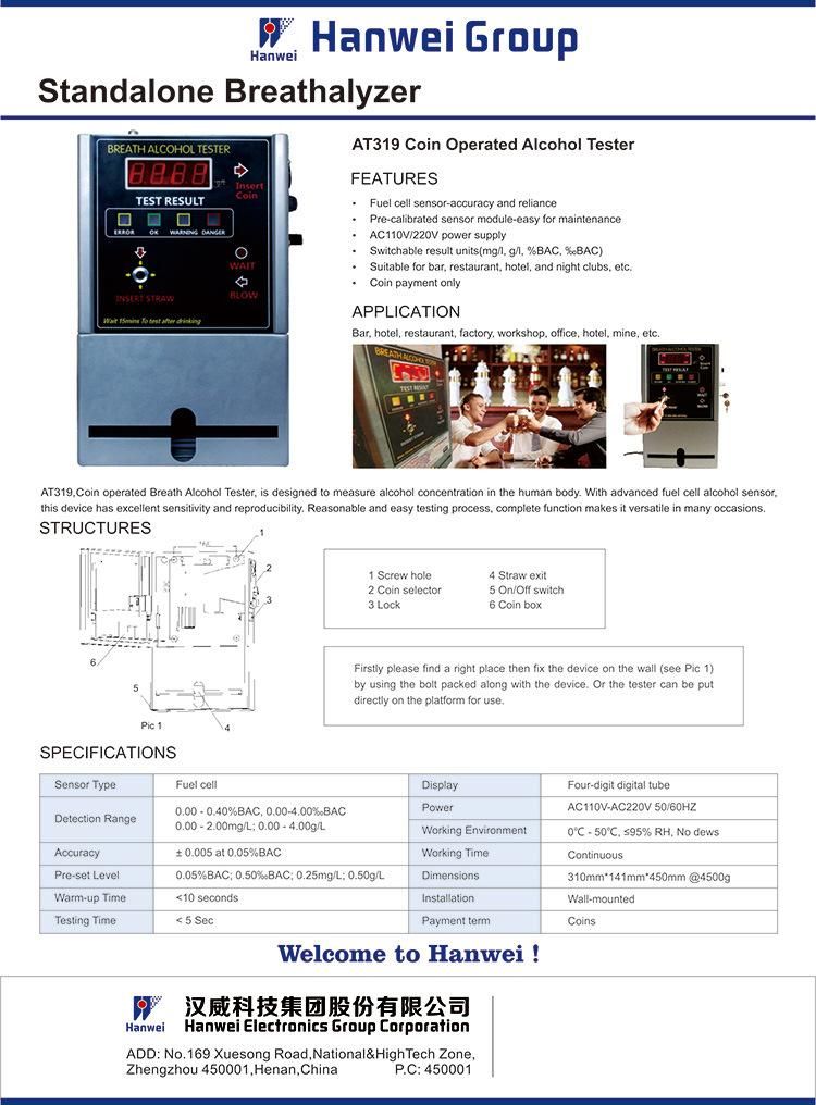 Coin Operated Alcohol Tester Fuel Cell Breathalyzer for Restaurant Public Places (AT319)