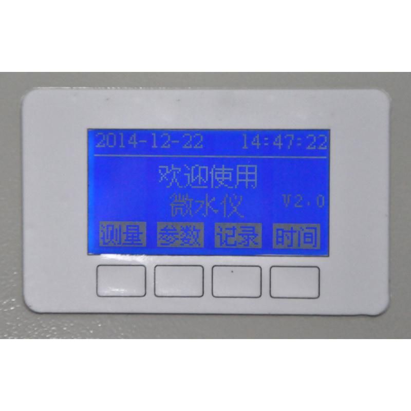 Oil Dew Point Test Meter with Competitive Price (GDW-102)