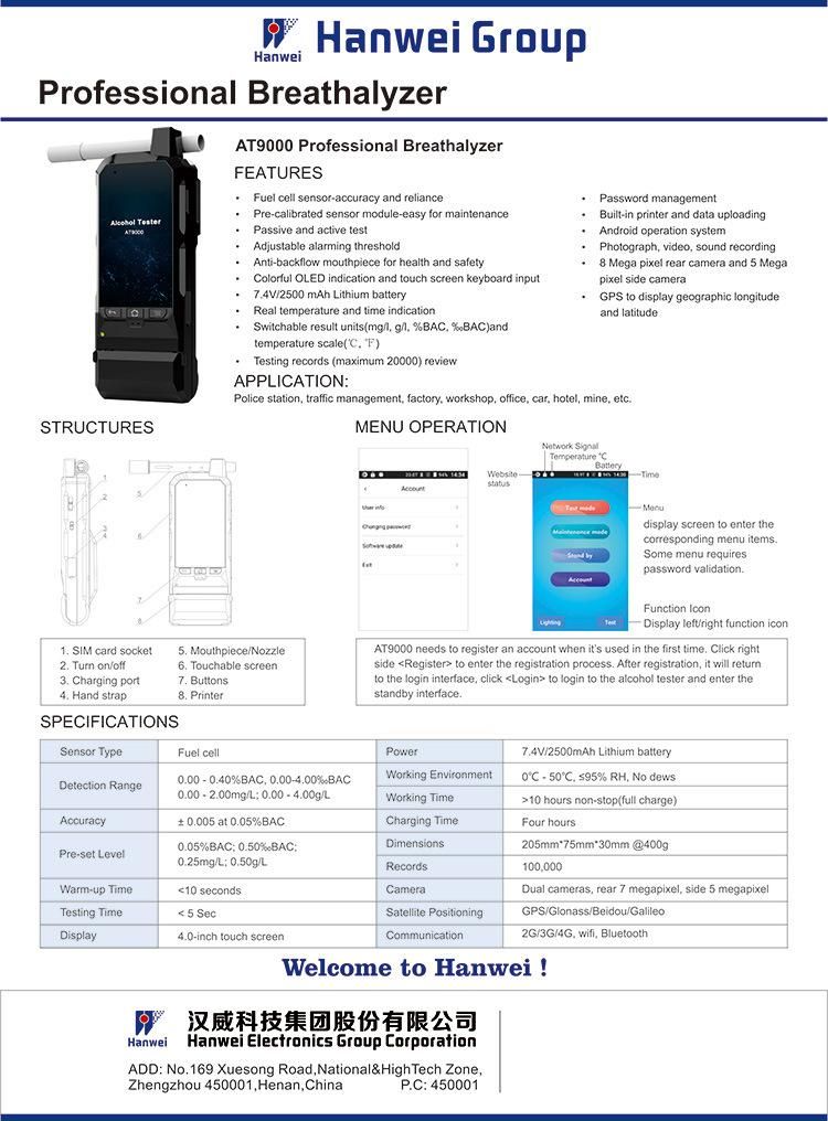 Full-Color LCD Touch Screen Rapid Alcohol Content Tester, Alcohol Detector Used by The Security Company