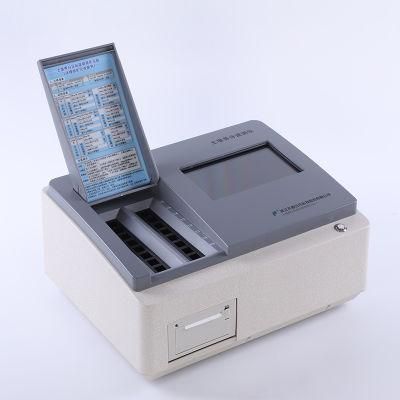 Ny-16da Portable Pesticide Residue Analyzer