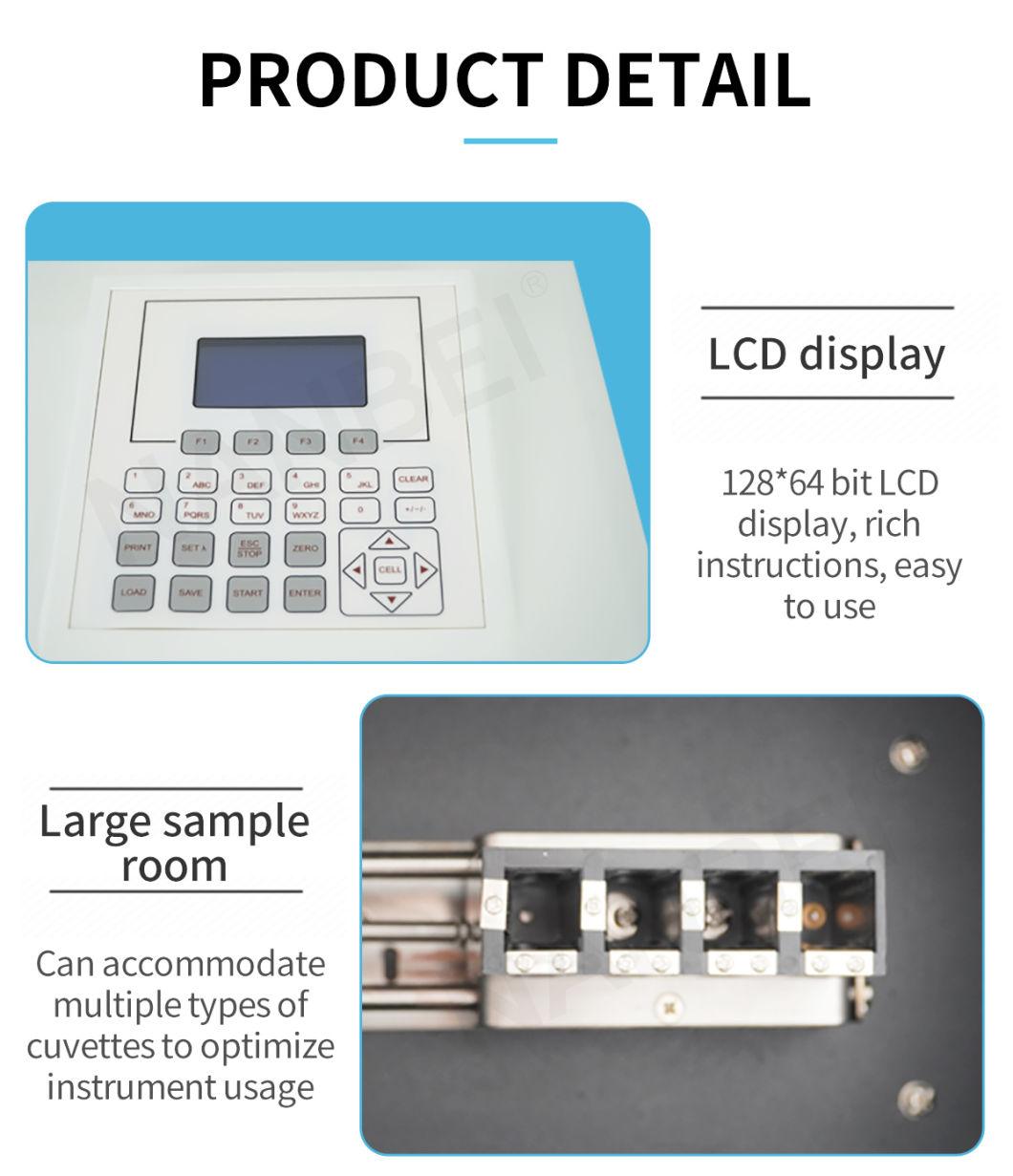 Laboratory Spectrophotometer UV Vis Spectrophotometer