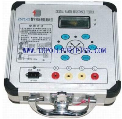 OEM Service Digital Earth Resistance Test Kit (TP2571-II)