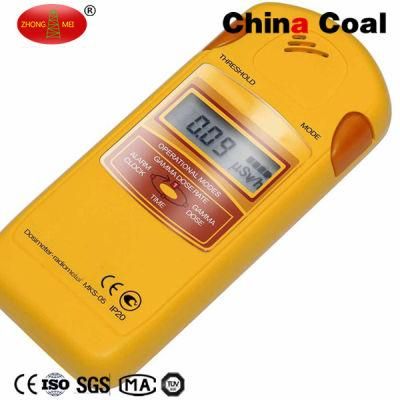 Mks-05p Radiometer Personal Nuclear Radiation Alarm Detector