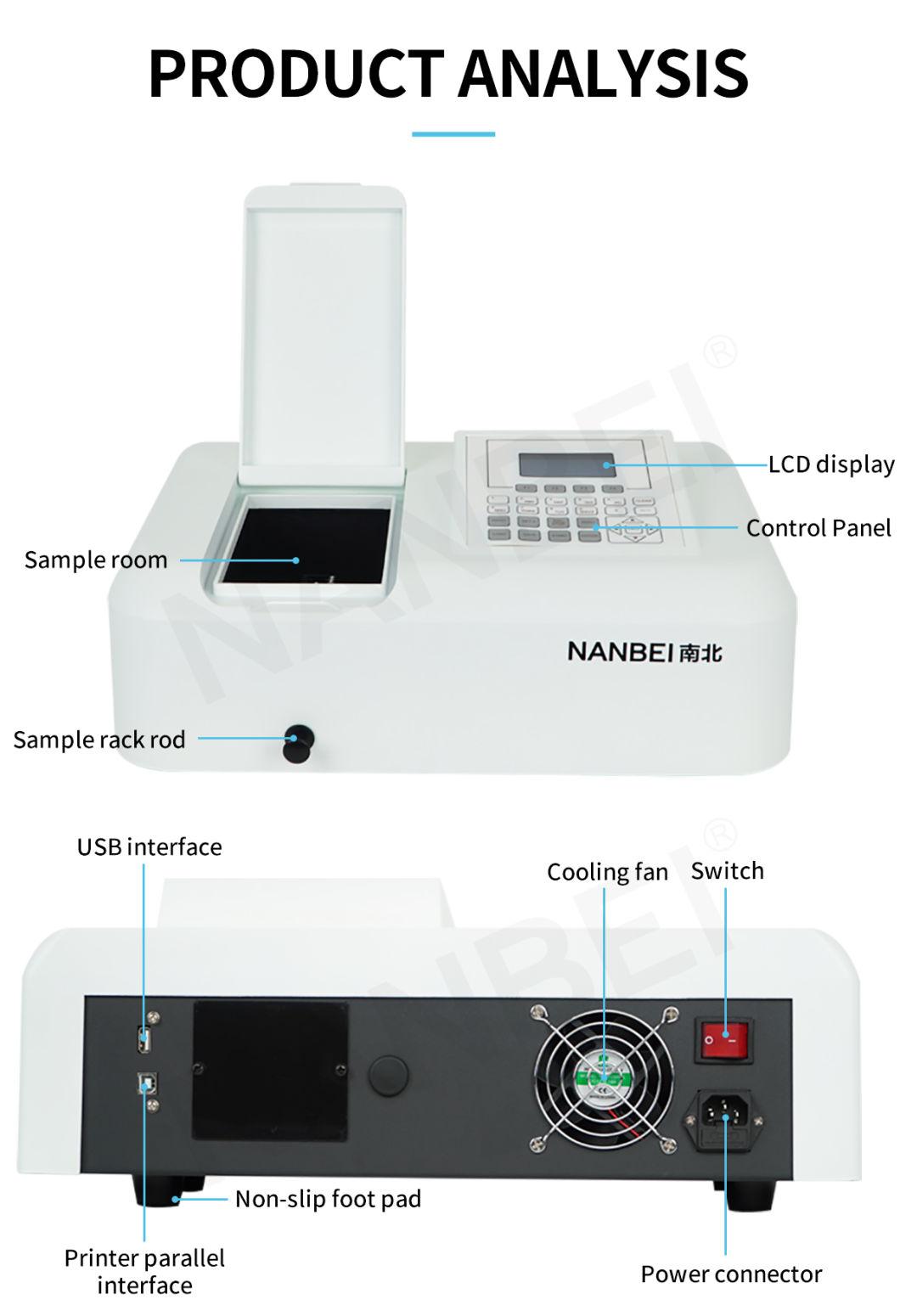 Laboratory Spectrophotometer UV Vis Spectrophotometer