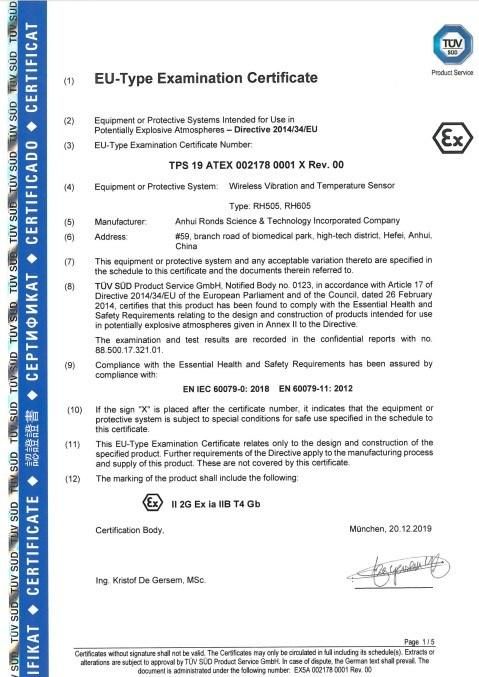 Wireless Condition Monitoring System for Pulley Maintenance