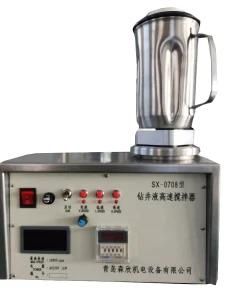 Constant Speed Mixer Lab Equipment Mixing Machine for Cement Slurry Testing