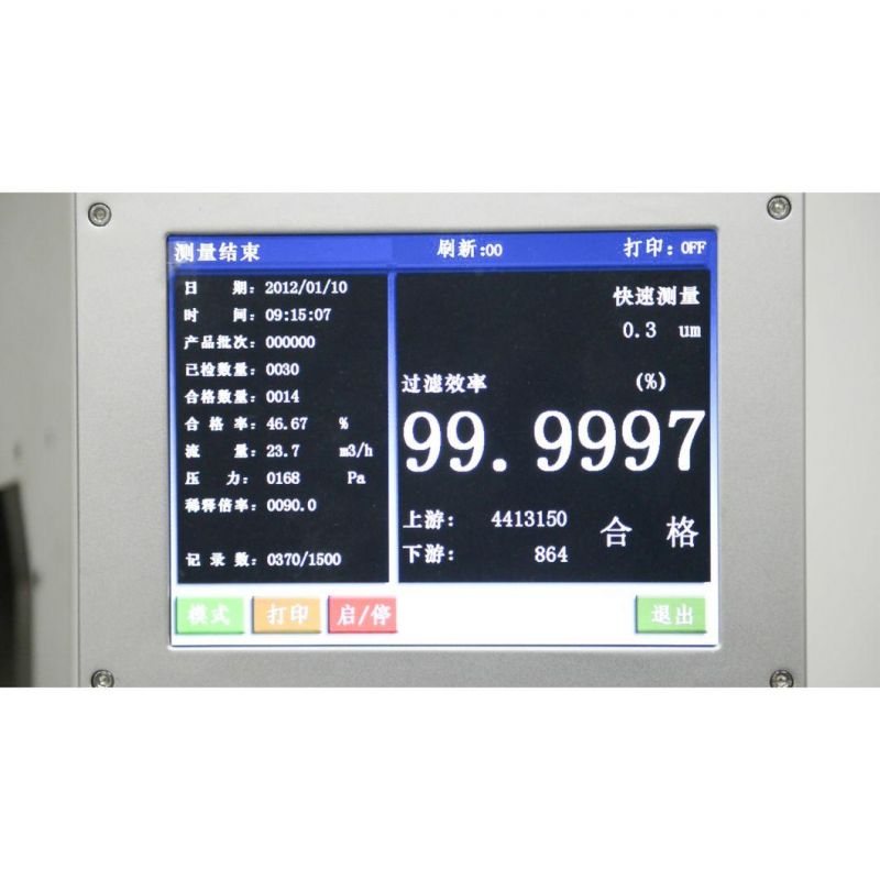 Particulate Filtration Efficiency Tester for Small Filter