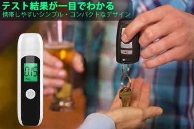 Japan Market Wholesale OEM / ODM Breath Alcohol Tester Breathalyzer