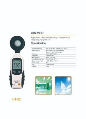 Digital Lux Light Meter CE RoHS Lumen Meter Quantum Meter