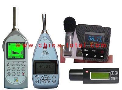 Class1 Real-Time/Integrating/Statistical/Oct/Fft Spectrum Analysis Sound Level Meter/Analyzer/Calibrator
