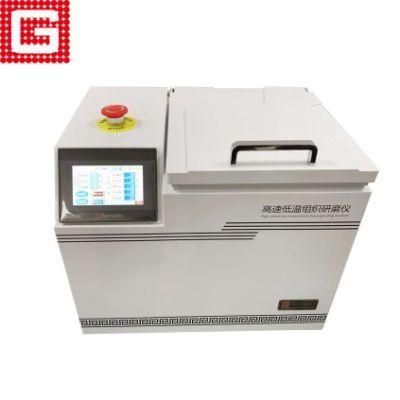 Automatic Lab Tissue Grinding Tissue Homogenizer LCD Display