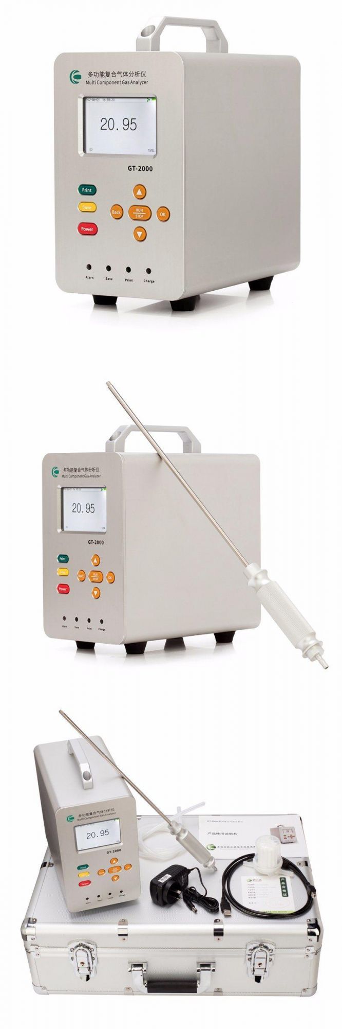 Ethanol Portable Gas Analyzer with Sampling Handle (C2H6O)