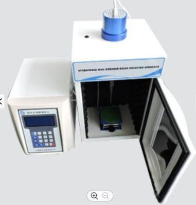 Biometer Cell Disruption Industrial Homogenizer Price Ultrasonic Sonicator Cell Crusher