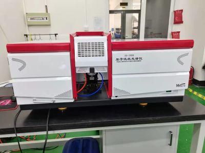 AA-1800e Atomic Absorption Spectrophotometer