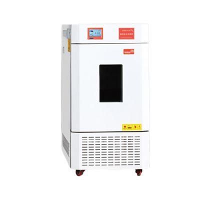 Laboratory Biochemical/Mould Incubator with High Quality