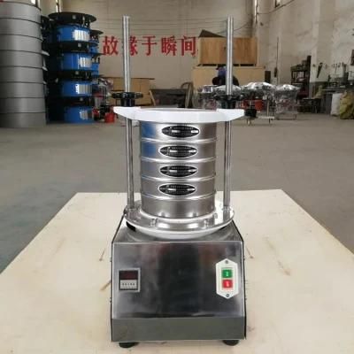 Multi Layer Standard Set 200 Type Lab Test Vibrating Screen Sieve