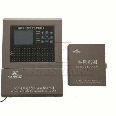 Wall Fixed Air Quality Hydroponics CO2 Monitor Carbon Dioxide Remote CO2 Controller with Photo Sensor, CO2 Controller Greenhouse
