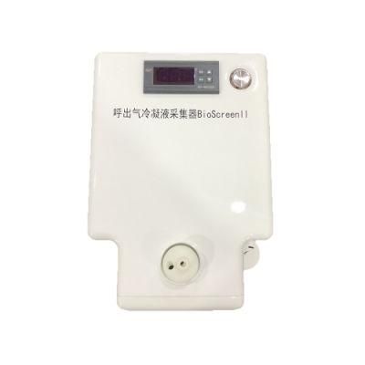 Exhaled Air/Breath Condensate Collector (CAE/EBC) Air Microorganism Sampler
