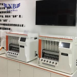 Automatic Dietary Fiber Analyzer with 6channels