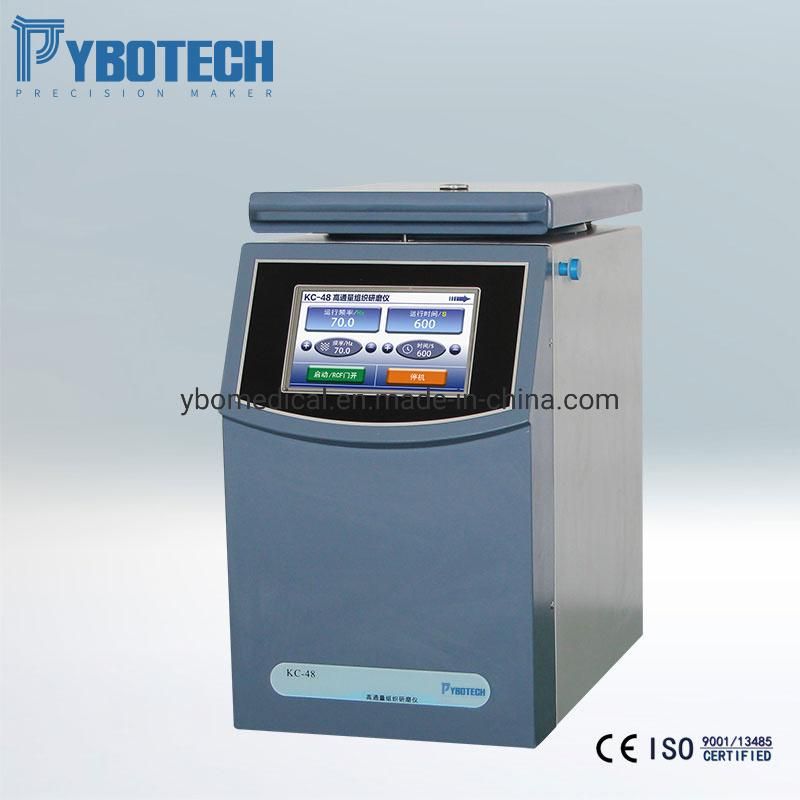 Popular Good Quality Lab Test Equipment Tissue Lyser Grind Machine