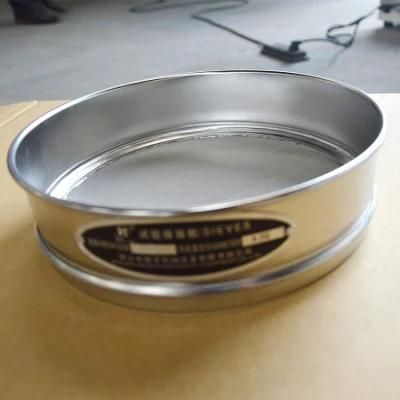 Diameter 200/300 Test Analysis Sieve Square Mesh Test Sieve