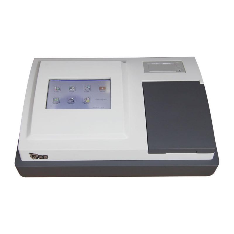 Proper Price Residue Detector for Veterinary Drug