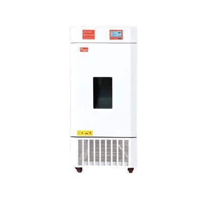 Laboratory Intelligent Biochemical Incubator for Sale