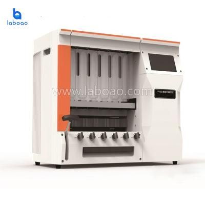 Automatic Dietary Fiber Analyzer Equipment Supplier