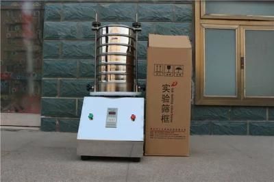 50$ Discount 200 Diameter New Laboratory Hand Operate Sieve Shaker