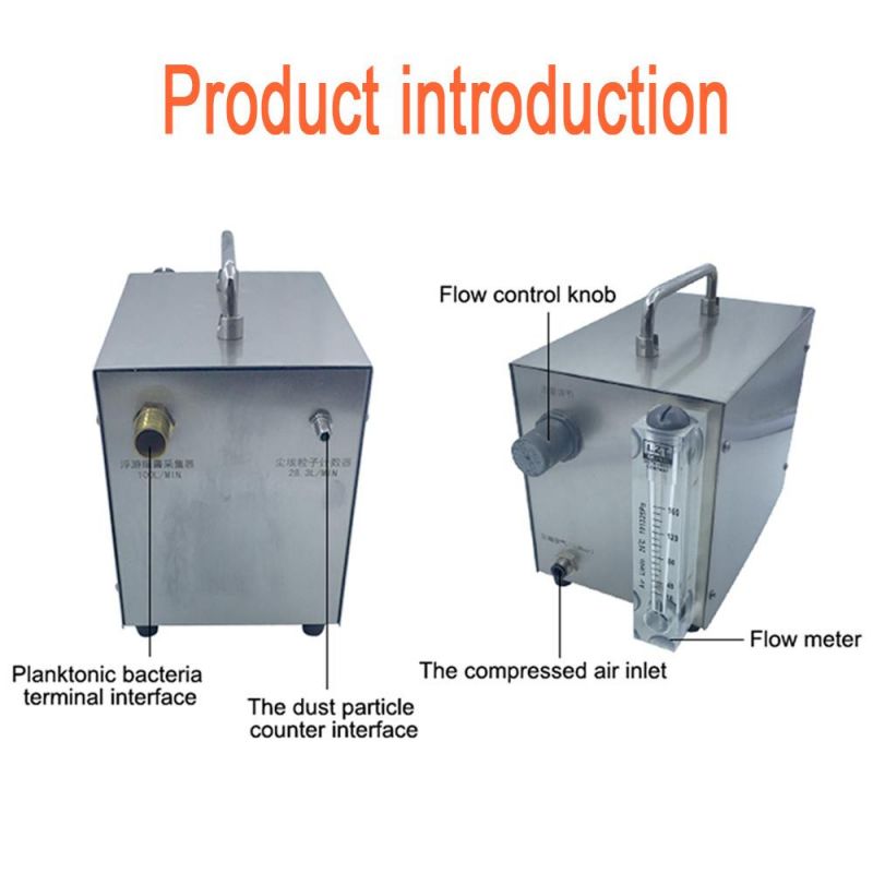Zjsj008 High Quality Air Compressed Collector