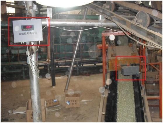 Tp-100A Near Infrared Online Moisture Analyzer for Milk Powder Grain Wood and Textile